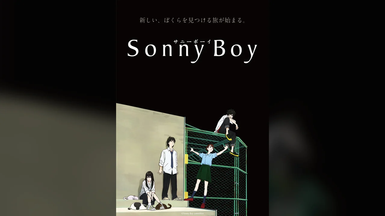 Аниме сериал Sonny Boy (1 сезон)