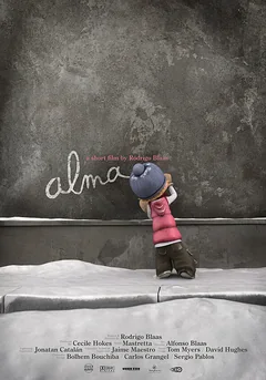 Мультфильм Альма (2009)