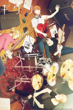Аниме сериал Дарованный (1 сезон)
