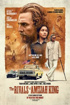 Фильм Гнев улья (2025)